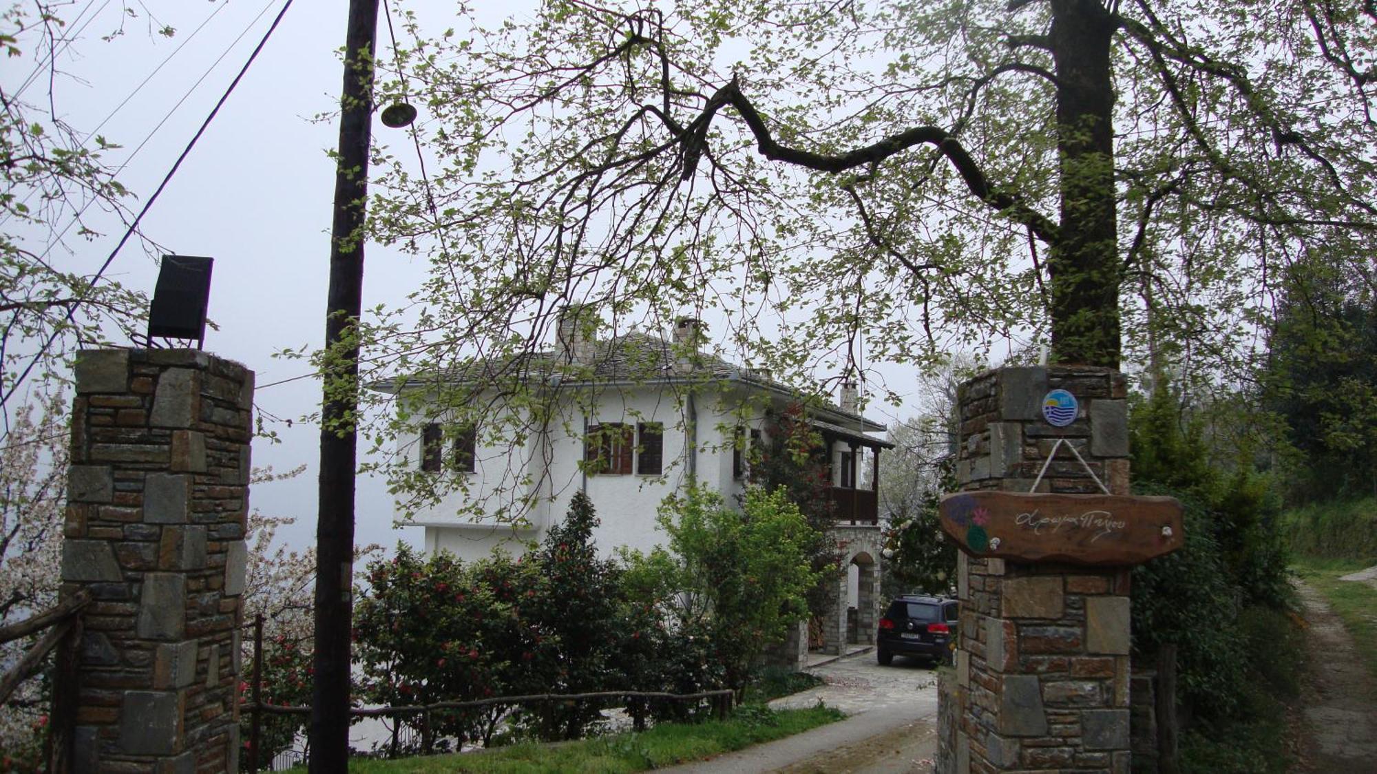 Hotel Aroma Piliou - Άρωμα Πηλίου Mourésion Exterior foto